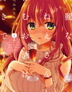 Do You like Drinking Alcochol with Beautiful Woman? Manga Online