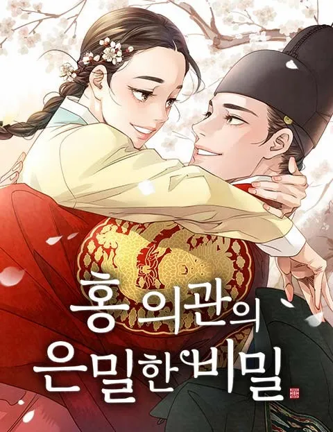 Doctor Hong's Secret Manga Online