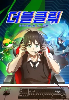 Double Click Manga Online