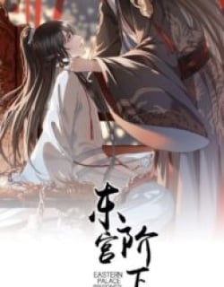 Eastern Palace Prisoner Manga Online Free, Manga Online