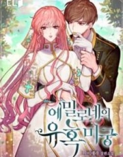 Emilone's Temptation Labyrinth Manga Online