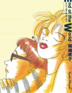 End Of The World Manga Online Free, Manga Online