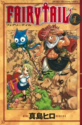 Fairy Tail Manga Online Free, Manga Online