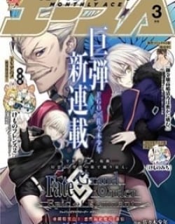 Fate/grand Order: Epic Of Remnant – Pseudo-Singularity I: Quarantined Territory Of Malice, Shinjuku – Shinjuku Phantom Incident Manga Online Free, Manga Online