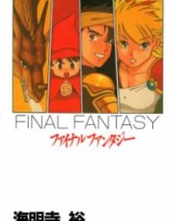 Final Fantasy Manga Online