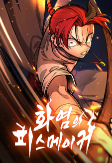 Flame Peacemaker Manga Online