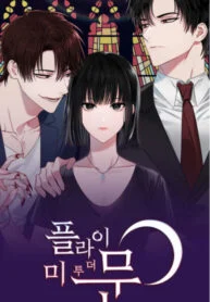 Fly Me to the Moon ( korea ) Manga Online Free, Manga Online