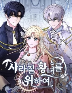 For The Princess Who Will Disappear Manga Online Free, Manga Online