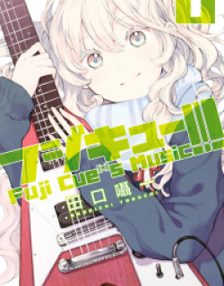 Fujicue!!! – Fujicue’s Music Manga Online Free, Manga Online