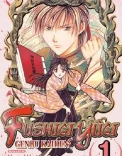 Fushigi Yûgi - Genbu Kaiden Manga Online