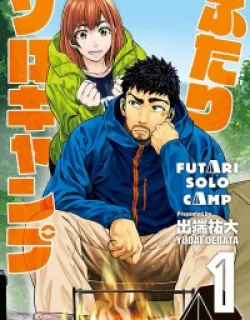 Futari Solo Camp Manga Online Free, Manga Online