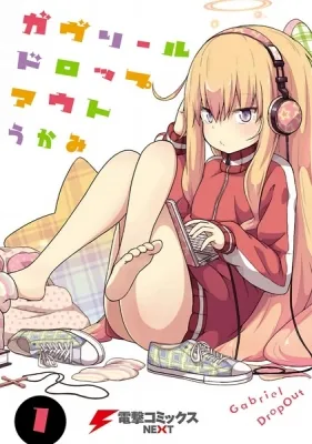 Gabriel DropOut Manga Online Free, Manga Online