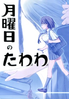 Getsuyoubi no Tawawa Manga Online