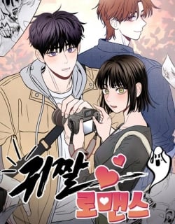 Ghost Romance Manga Online