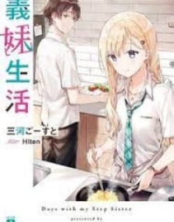 Gimai Seikatsu Manga Online Free, Manga Online