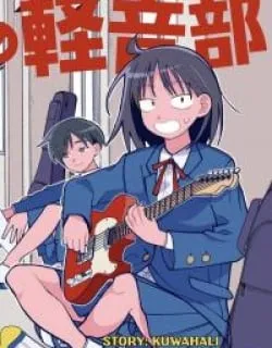 Girl meets Rock! Manga Online