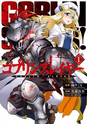 Goblin Slayer Manga Online Free, Manga Online