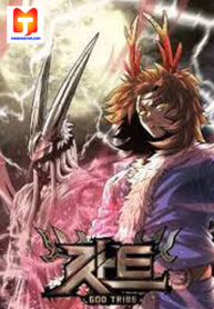 God Tribe Manga Online Free, Manga Online