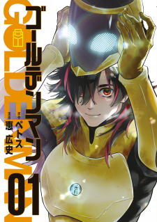 Golden Man (Petos) Manga Online