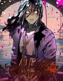 Gyeongseong Creature: The Unwithering Flower [Official] Manga Online Free, Manga Online