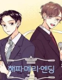 Happy Merry Ending Manga Online Free, Manga Online