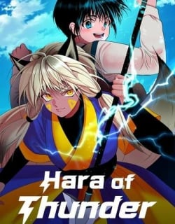 Hara Of Thunder Manga Online Free, Manga Online