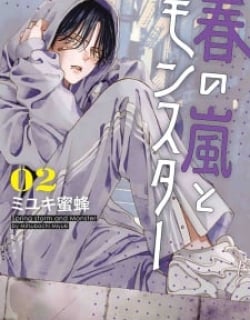 Haru No Arashi To Monster Manga Online Free, Manga Online