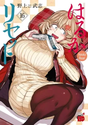 Haruka Reset Manga Online Free, Manga Online