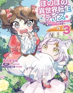 Heartwarming Isekai Reincarnation Days ~Level Max, Item Carryover! I’m The Strongest Little Girl~ Manga Online Free, Manga Online