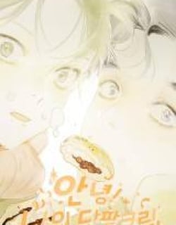 Hello! My sweet red bean cream Jooah Manga Online