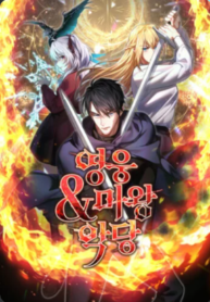 Heroes, Demons & Villains Manga Online Free, Manga Online