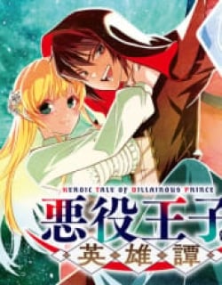 Heroic Tale of Villainous Prince Manga Online