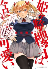 Himegasaki Sakurako wa Kyou mo Fubin Kawaii! Manga Online