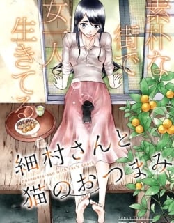 Hosomura-san With Cat's Snack Manga Online