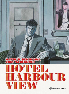 Hotel Harbor View Manga Online Free, Manga Online