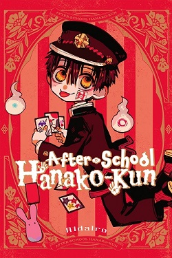 Houkago Shounen Hanako-kun Manga Online