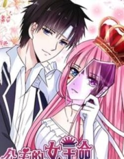 How the Princess Became the Queen Manga Online Free, Manga Online