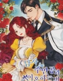 How to Divorce the Male Lead Manga Online