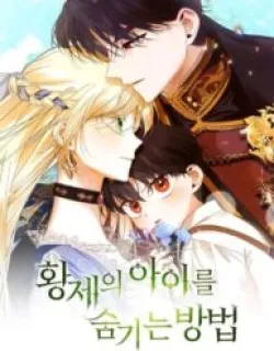 How to Hide the Emperor's Child Manga Online