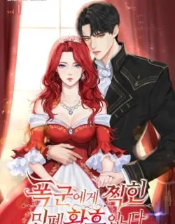 How to Make My Tyrant Husband Love Me Manga Online