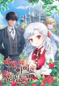 How to Survive As The Devil’s Daughter Manga Online Free, Manga Online