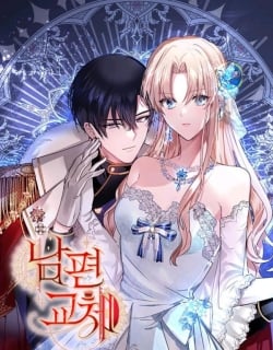 Husband Replacement Manga Online