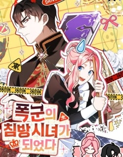 I Became The Tyrant's Chambermaid Manga Online