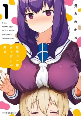 I Like Oppai Best In The World! Manga Online Free, Manga Online