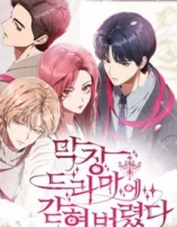 I’m stuck in a crazy drama Manga Online Free, Manga Online