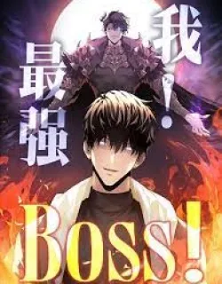 I’m the strongest boss Manga Online Free, Manga Online