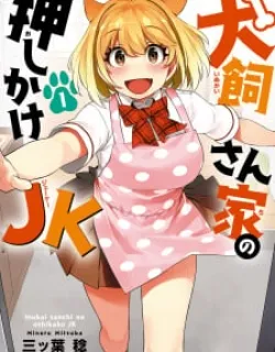 Inukai-San Chi No Oshikake Jk Manga Online