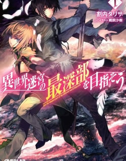 Isekai Meikyuu No Saishinbu O Mezasou Manga Online Free, Manga Online