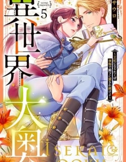 Isekai Royal Harem Manga Online Free, Manga Online