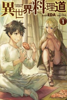 Isekai Ryouridou Manga Online